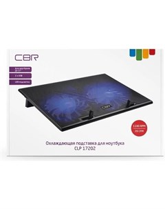 Подставка для ноутбука CLP 17202 Cbr