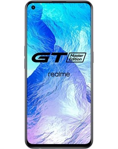 Мобильный телефон GT Master Edition 8 256 ГБ перламутровsq Realme
