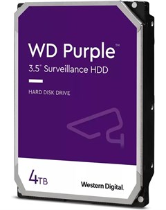 Жесткий диск SATA 4TB 6GB S 256MB Purple 42PURZ Wd