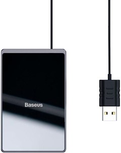 Беспроводное зарядное устройство WX01B 01 Black Baseus