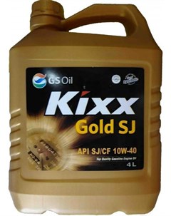 Моторное масло Gold SJ 10W40 4л L5318440E1 Kixx