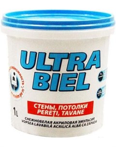 Краска эмаль Ultra Biel 1л белоснежный Sniezka