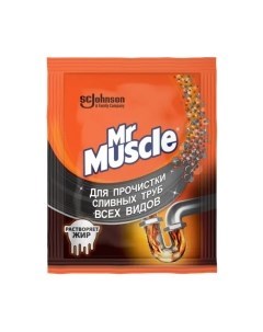 Средство для устранения засоров Mr. muscle