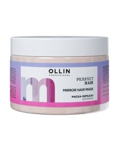 Маска для волос Ollin professional