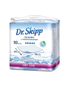 Набор пеленок одноразовых детских Dr.skipp