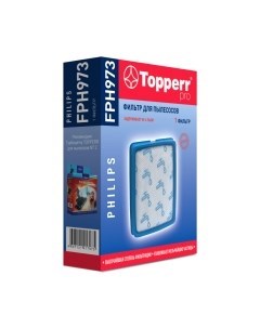 Фильтр для пылесоса Topperr