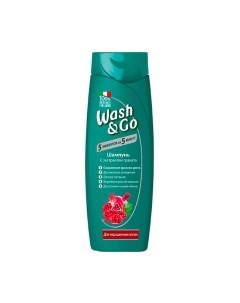 Шампунь для волос Wash&go