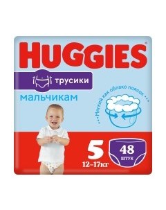 Подгузники трусики детские Huggies