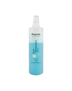 Сыворотка для волос Kapous