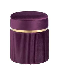 Пуф миранда с ящиком фиолетовый 44 см Stoolgroup