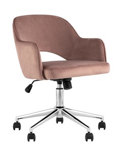 Кресло компьютерное кларк розовый 55x87x57 см Stoolgroup