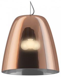 Подвесной светильник seta коричневый 29 см Favourite