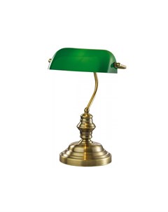 Настольная лампа tres зеленый 24x39 см Odeon light
