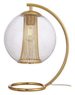Настольная лампа декоративная funnel прозрачный 25x40x31 см Favourite