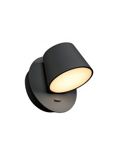 Настенный светильник flexin черный 12x12x12 см Iledex