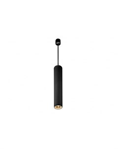 Подвесной светильник oxygen черный 100 см Iledex