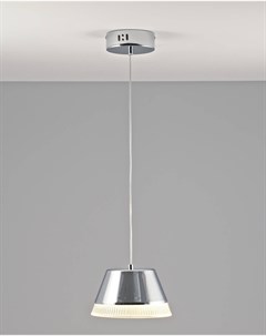 Подвесной светильник hammilton 120 19 5 серебристый 120 см Moderli