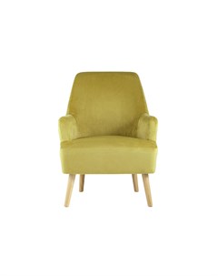 Кресло хантер желтый 68x89x74 см Stoolgroup