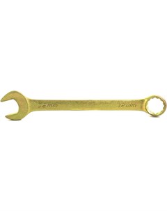 Гаечный ключ 14989 Сибртех