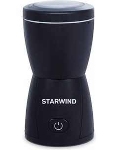 Кофемолка SGP8426 Starwind