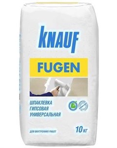 Шпатлевка Fugen 10кг Knauf