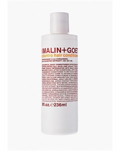 Кондиционер для волос Malin + goetz