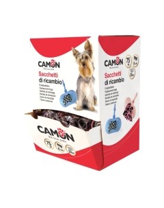 Пакеты для выгула собак Camon