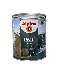 Лак яхтный Alpina