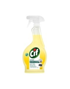 Чистящее средство для кухни Cif