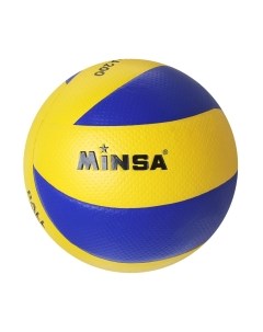 Мяч волейбольный Minsa