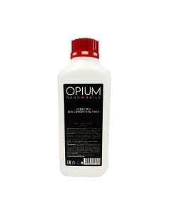 Жидкость для снятия гель лака Opium