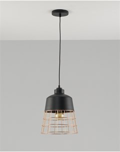 Подвесной светильник lora черный 33 см Moderli