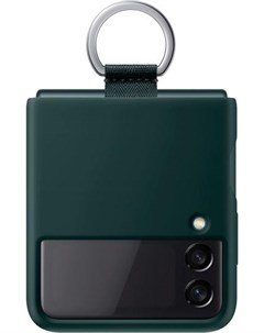 Чехол для телефона Silicone Cover with Ring FLIP3 Green EF PF711TGEGRU Samsung