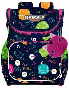Школьный рюкзак RAl 194 7 котики мяу Grizzly