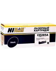 Картридж для принтера HB CE285A Hi-black