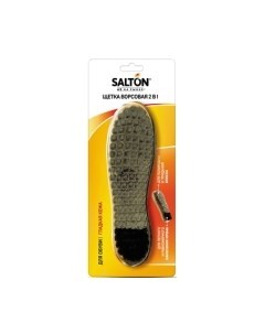 Щетка для обуви Salton