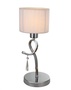 Настольная лампа mae серебристый 44 см Moderli
