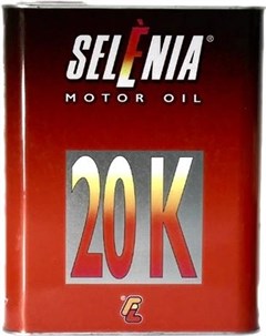 Моторное масло 20K 10W40 2л 10723707 Selenia