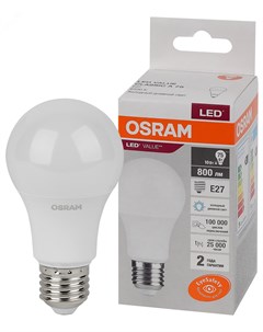 Лампа светодиодная А75 10Вт Е27 6500К 4058075578913 LED Value Osram