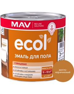 Эмаль для пола (ПФ-266) желто-коричневая глянцевая 2,4л (2 кг) Ecol