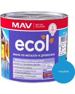 Эмаль по металлу и древесине (ПФ-115) голубая глянцевая 2,4л (2 кг) Ecol