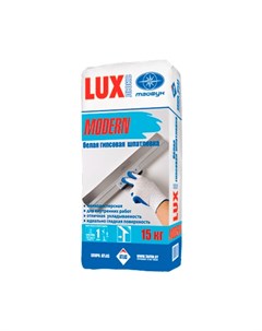 Шпатлевка полимерминеральная Тайфун Lux Modern 15 кг Люкс