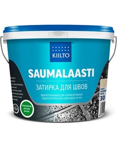 Затирка для швов Saumalaasti 44 темно серый 3 кг Kiilto