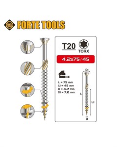 Шуруп для террасной доски TORX20 4 2х75 нерж А2 200 шт Forte tools