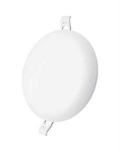 Светильник светодиодный LED SP 24W 3000K РЕГУЛИРУЕМЫЙ Ultra