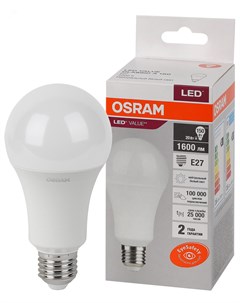 Лампа светодиодная А150 20Вт Е27 4000К 4058075579323 LED Value Osram