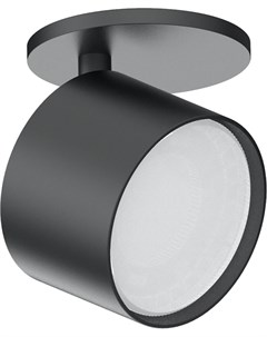 Светильник наст.-пот./спот ML211 41475 черн. (1*15Вт, GX53) Feron