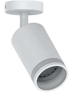 Светильник наст.-пот./спот ML231 41486 бел. (1*35Вт, GU10) Feron