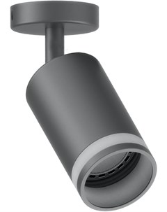 Светильник наст.-пот./спот ML231 41487 черн. (1*35Вт, GU10) Feron