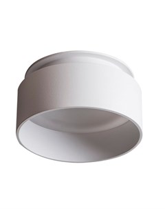 Кольцо декоративное для точечного светильника GOVIK DSO W круг белый 29235 Kanlux